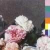 track image - Leave Me Alone