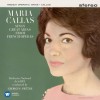 track image - Bizet  Carmen - Act 1 Près Des Remparts De Seville