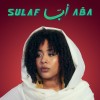 track image - Naada
