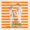 track image - Tire Swing