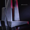 track image - When The Sleeper Wakes