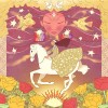 track image - Bahar (feat. Giuliano Modarelli & Al MacSween)