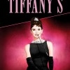 track image - Moon River (From Breakfast at Tiffany's) [Remastered]