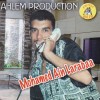 track image - Sratli khatra khaleft l3ahed (feat. Oueld Melal)