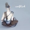 track image - Switch