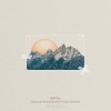track image - Still I Go