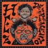 track image - Jaula Personal