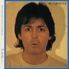 track image - Blue Sway