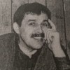 NAD RANEM