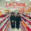 track image - La China