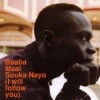 track image - Souka Nayo (Thievery Remx by Thievery Corporation)