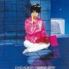 track image - hitonatsuno tapestry