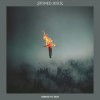 track image - Lost In The Rain