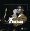 track image - Felicidade