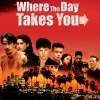 track image - Entertainment