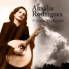 track image - Ai Mouraria