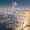 track image - Ailleurs