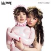 track image - Penny Out of Nothing