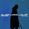 track image - Now I’m Listening