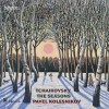 track image - Tchaikovsky: 6 Morceaux: Thème original et variations. Andante non tanto (Excerpt)