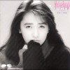 track image - Kindan no Telepathy