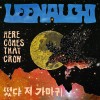 track image - Here Comes That Crow