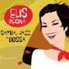 track image - Upa, Neguinho