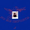 track image - No Me Importa (Lo Que Digas)