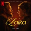 track image - Habanera Opium