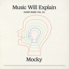 track image - Wiggle Room