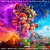 track image - Super Mario World (Official Jazz Album)