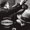 track image - Dancingowa Piosenka Miłosna