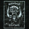 track image - God Was Never on Your Side