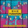 track image - O nic nie pytaj (bo nie pytam ja)