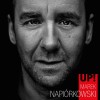 track image - Teatr (Live) (feat. Paweł Dobrowolski, Krzysztof Herdzin, Robert Kubiszyn, Adam Pieronczyk & Henryk Miśkiewicz)