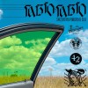 track image - Vado Dove Vedo (feat. Brindisi Paradiso)
