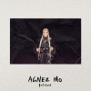 track image - Patience