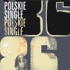 track image - Obłąkany