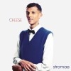 track image - Alors on danse (Radio Edit)