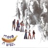track image - Não Estou Nem Ai