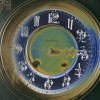 track image - Clockwork