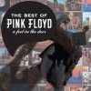 track image - Another Brick in the Wall, Pt. 2 (Single Version)