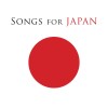 track image - Fragile (Live In Berlin/2010) (feat. Royal Philharmonic Concert Orchestra & Steven Mercurio)