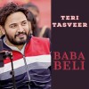track image - Baba