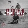 track image - Ya Tal3een