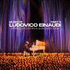 track image - Fly (Symphonic Version)