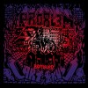 track image - Art Brut (Pejzaż remix)