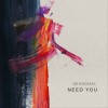 track image - Need You (feat. Olga Wyszkowska)