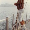 track image - Friendship is a Boat (feat. Marcos Valle & Salim Charvet)