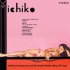 track image - Cha Cha Flamenco